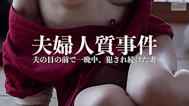 [nsfs-135] (4k) Wife Who Was Fucked All Night Long In Front Of Her Husband – Married Couple Case - Fujiki Sae And Sae Fujiki