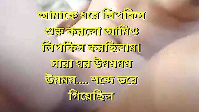 Best ever romantic pron vidoe. Romance with song