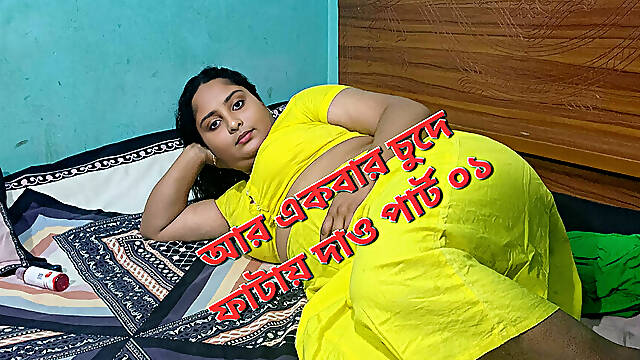 Husband wife romantic sex video part 01